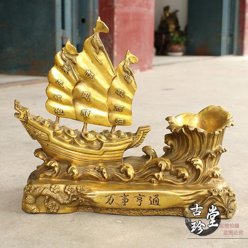 廠家直銷 純銅龍船擺件 滿載而歸銅福字龍舟 一帆風順筆筒工藝品